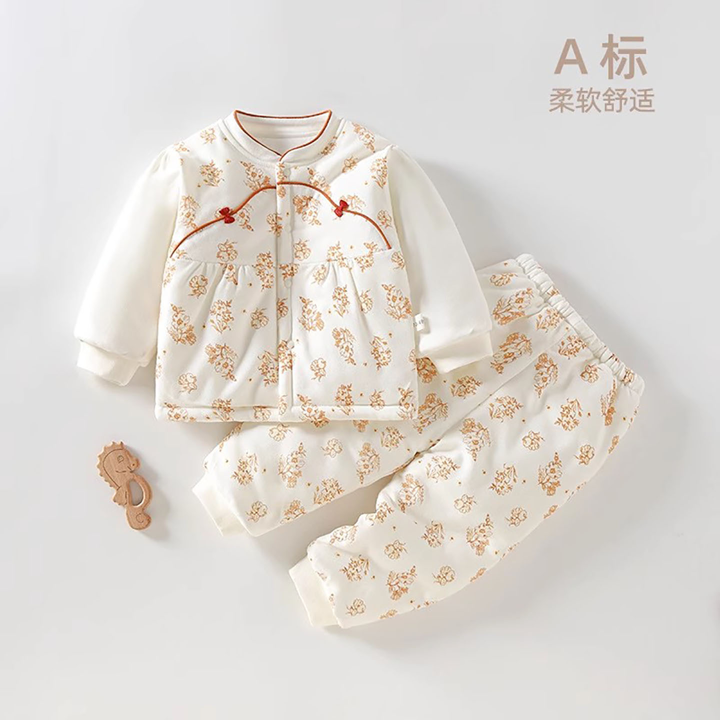 婴儿夹棉套装冬装a类女宝两件套