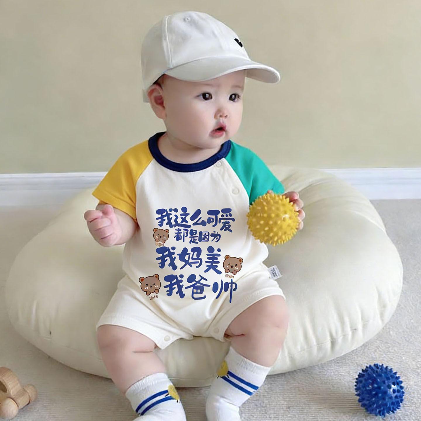婴儿短袖连体衣宝宝纯棉夏装婴幼儿薄款哈衣新生儿衣服夏季外出服