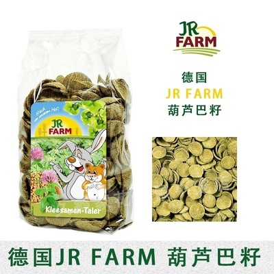 德国JRFarmJR葫芦巴籽脆片