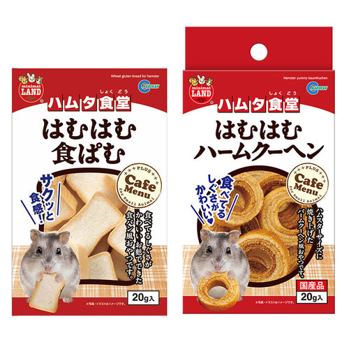 整袋包邮日本Marukan马卡吐司面包片20g整盒仓鼠零食金丝熊蜜袋鼯