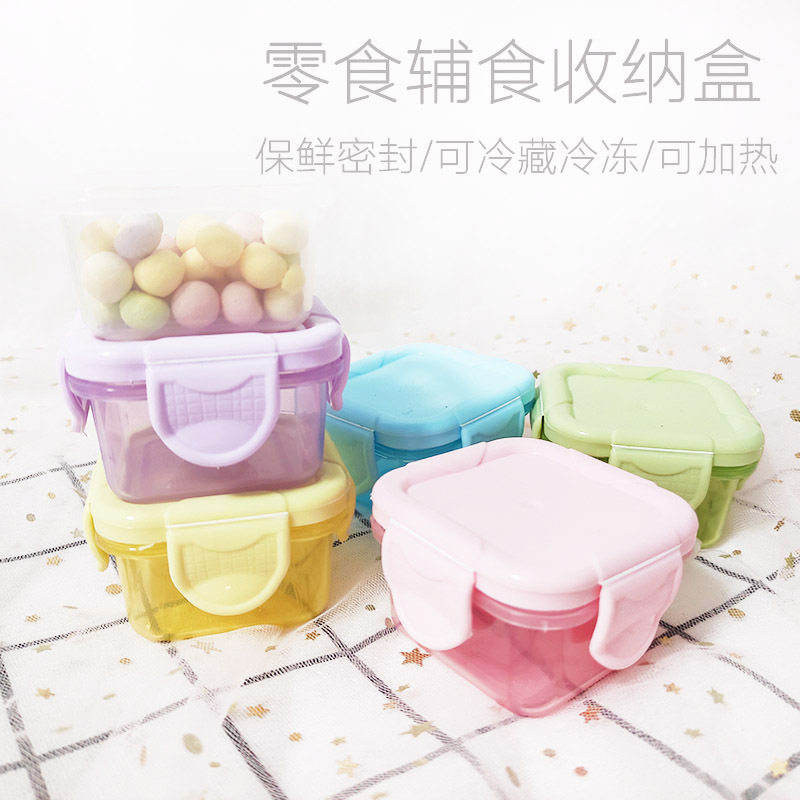 仓鼠零食迷你收纳盒金丝熊辅食图片