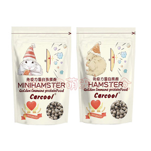 Carcool卡酷免疫力蛋白熊粮侏儒粮食仓鼠粮仓鼠金丝熊饲料营养品