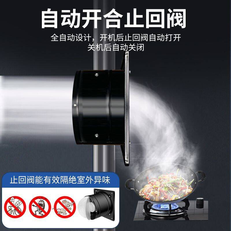 小尺寸吸油机迷你换气扇强力静音出租屋简易油烟机抽烟机家用厨房