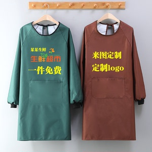 杰耀复合布卡通透气防水防油罩衣