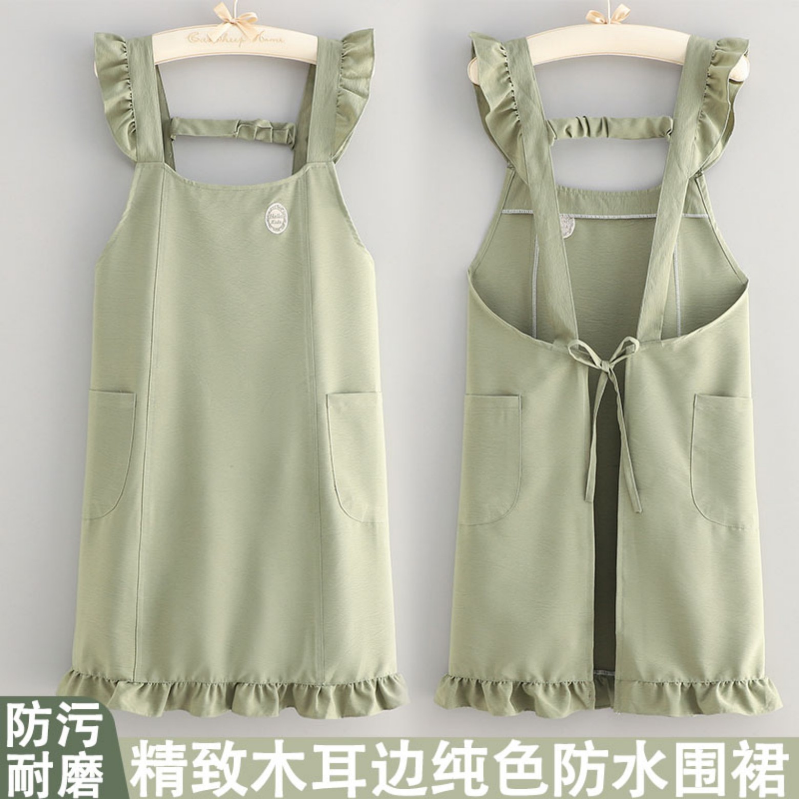 新防泼水透气围裙女涤棉时尚可爱厨房家用做饭防污无袖女仆工作服