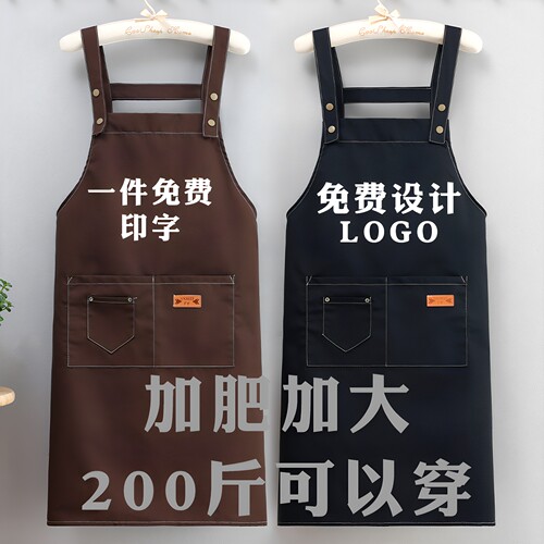 帆布手工家用厨房围裙