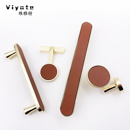 轻奢皮质抽屉现代简约风柜门拉手