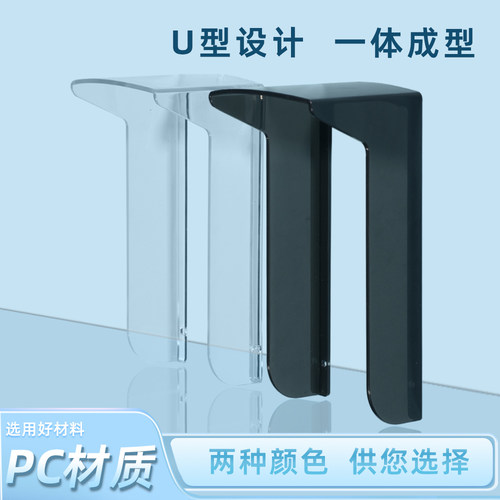 无线门铃按钮防水罩可视门铃防雨罩室外门禁机防雨盒遮光防晒