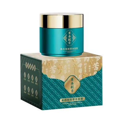 七子白草本面膜膏回春膏