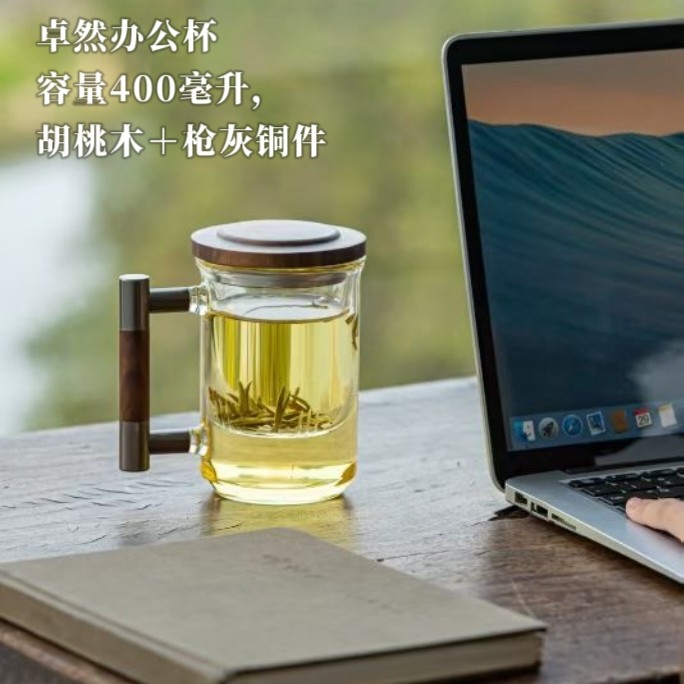 高级玻璃杯杯子轻水杯办公室感分离茶道茶水绿茶男生杯奢泡茶高端图片