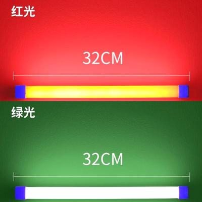 便携式色温棒户外补光灯手持灯光棒摄影光绘棒灯棒手拿磁吸背景