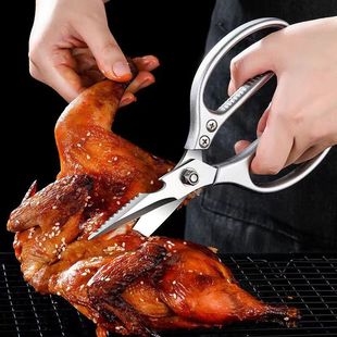 剪刀钛钢家用强力鸡骨剪不锈钢厨房专用杀鱼剪肉多功能食物大剪子