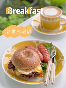 新款 芬兰进口Arabia黄色星期天陶瓷餐具盘子汤碗马克杯咖啡杯碟