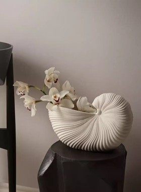 新款 丹麦进口Ferm Living陶瓷贝壳花瓶摆件桌面鲜花插花创意花瓶