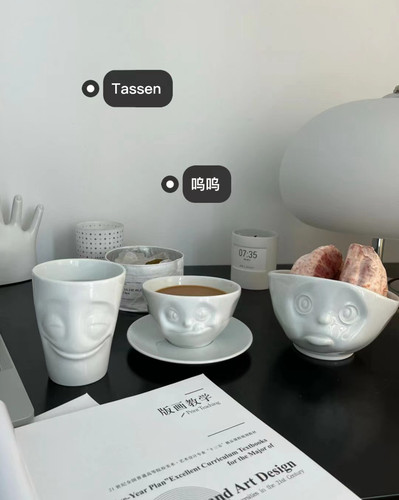 tassen表情杯德国进口陶瓷卡通杯