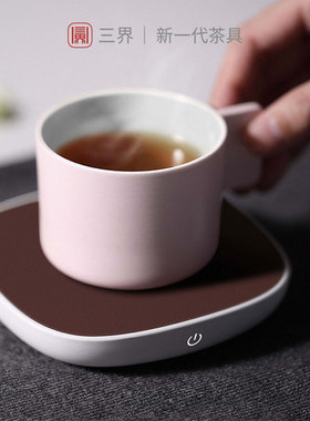 现货速发德国Trendglas Jena耐高温玻璃茶具三界保温底座加热杯垫