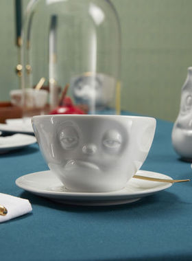 新款 TASSEN傲慢咖啡杯德国原产进口Fiftyeight咖啡杯原装礼盒装