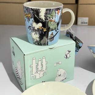 限定芬兰进口姆明 Arabia姆明X芬航限定马克杯北欧陶瓷杯餐具盘碗