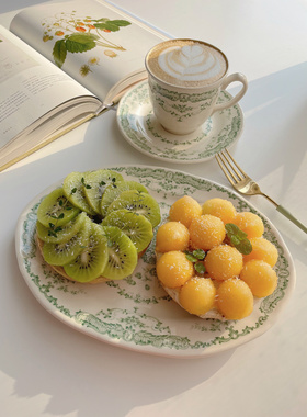 新款德国进口LID Home古典玫瑰陶盘子碗咖啡杯复古草绿釉下彩餐具