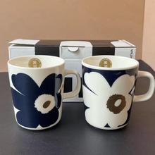 新款 芬兰Marimekko新品圣诞限定深蓝金Unikko陶瓷手握马克杯碗碟