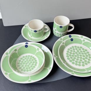 新款 芬兰进口Arabia绿色星期天陶瓷餐具盘子汤碗马克杯咖啡杯碟