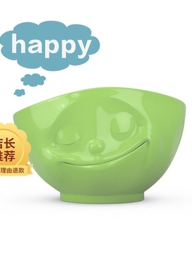 德国原产Fiftyeight Tassen表情碗礼盒装卡通陶瓷碗创意碗500ml