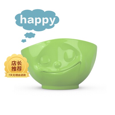 tassen德国礼盒装卡通陶瓷碗