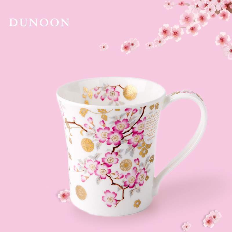 DUNOON丹侬樱花骨瓷马克杯礼盒装