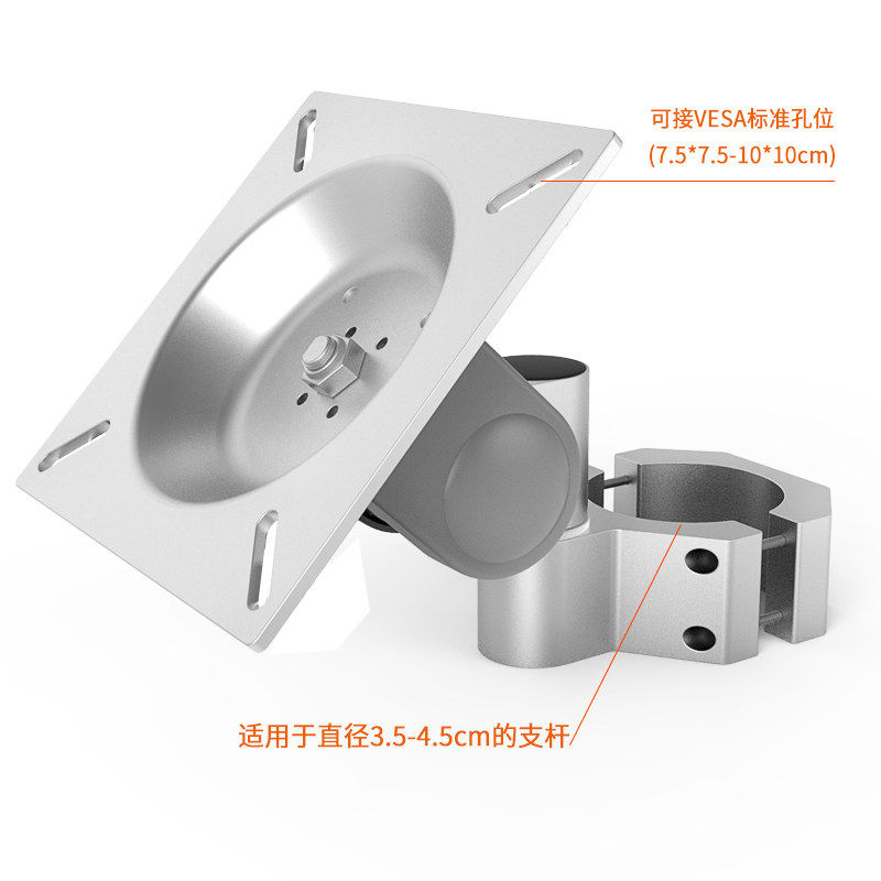 昊雄魔方组合显示器支架功能托伸缩旋转臂翻转横竖屏铝合金连接件