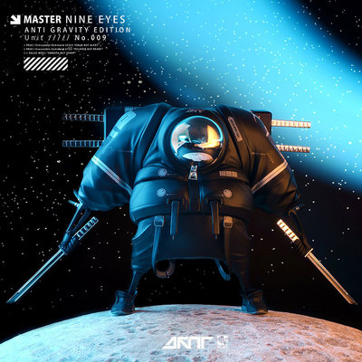 『现货』PureArts潮玩原创九眼大师ANTIGRAVITY1/12VINYL暗黑太空
