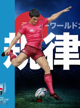 PureArtsxRWC2019橄榄球国家队NFL世界杯1/4人偶模型手办典藏雕像