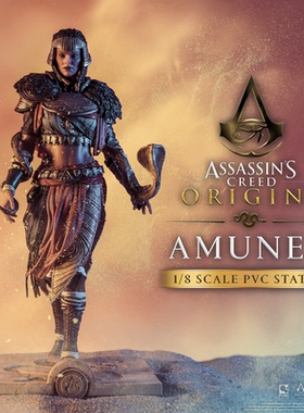 『现货』PureArta《刺客信条·起源》无形者 阿蒙内特1/8手办