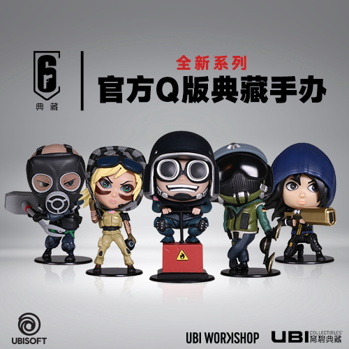 purearts典藏玩具手办现货