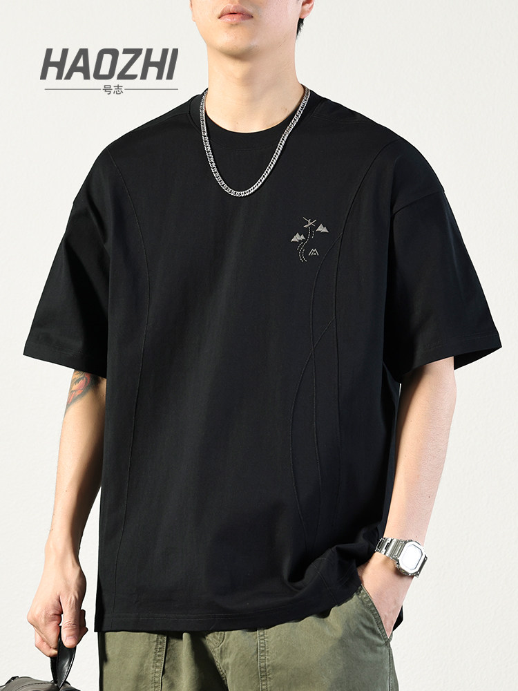 号志HAOZHI黑色纯棉重磅短袖t恤男士宽松拼接圆领刺绣半袖上衣服