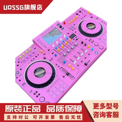 先锋XDJXZ贴膜控制器XDJ-XZ一体打碟机全包围PC进口白色银色贴纸