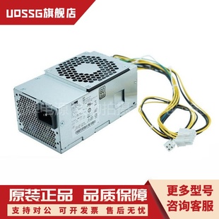 PCG010 FSP180 20TGB 72PP 2181 10针长条小电源 HK280