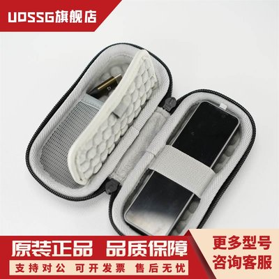 适用DOCKCASE 6/7/8/9/10合1拓展坞扩展坞收纳保护硬壳包袋套盒箱