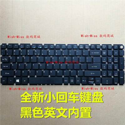 适用ACER宏基 EX2511 EX2511G EX2520 EX2520G EX2540 K50-10键盘