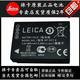 LEICA徕卡V LUX40V20V30相机电池莱卡BP DC7E锂电池徕卡电池