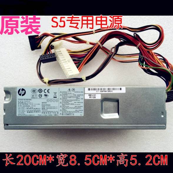 pro 3330 sff PS-6221-7 PCA222 D10-220P1A PCA227电源