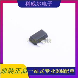 LR78L05A 封装SOT-89 LRC(乐山无线电) 电压基准芯片 全新原装