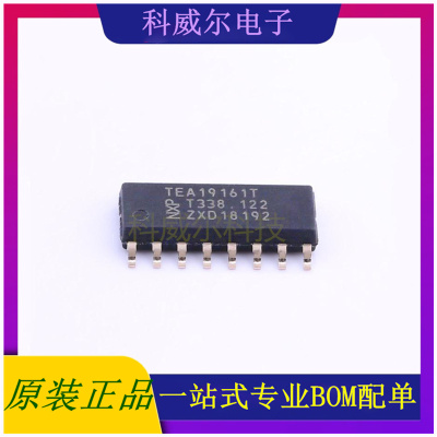 TEA19161T/2Y AC-DC控制器和稳压器 品牌NXP(恩智浦) 封装SO-16