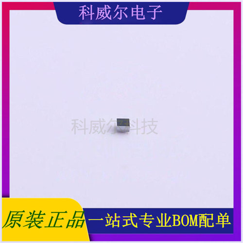 LD39130SJ18R 封装FlipChip-4 ST 线性稳压器 全新原装