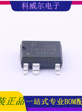 TOP255GN-TL AC-DC控制器和稳压器 品牌帕沃英蒂格盛 封装SMD-8C