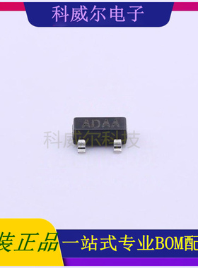 DIO6809S 封装SOT-23 DIOO(帝奥微) 功率开关 全新原装