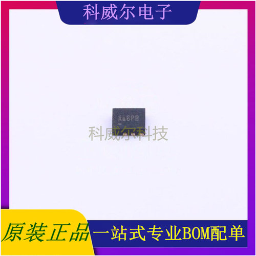 SY7066AQMC AC-DC控制器和稳压器 品牌矽力杰silergy 封装QFN-10