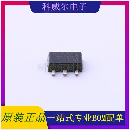 ME2188A33PG 封装SOT-89(SOT-89-3)MICRONE电源芯片 全新原装