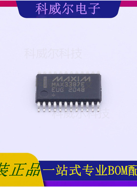 MAX3387EEUG+T 封装TSSOP-24 MAXIM(美信) 芯片 全新原装