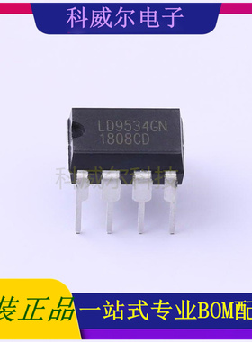 LD9534GN AC-DC控制器和稳压器 品牌Leadtrend 封装DIP-8