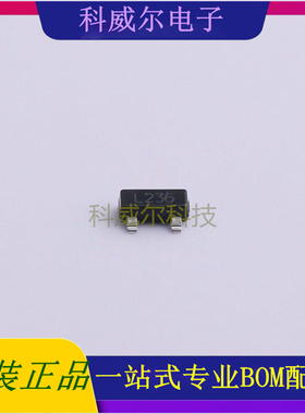 TS432AILT 封装SOT-23-3 ST 电压基准芯片 全新原装